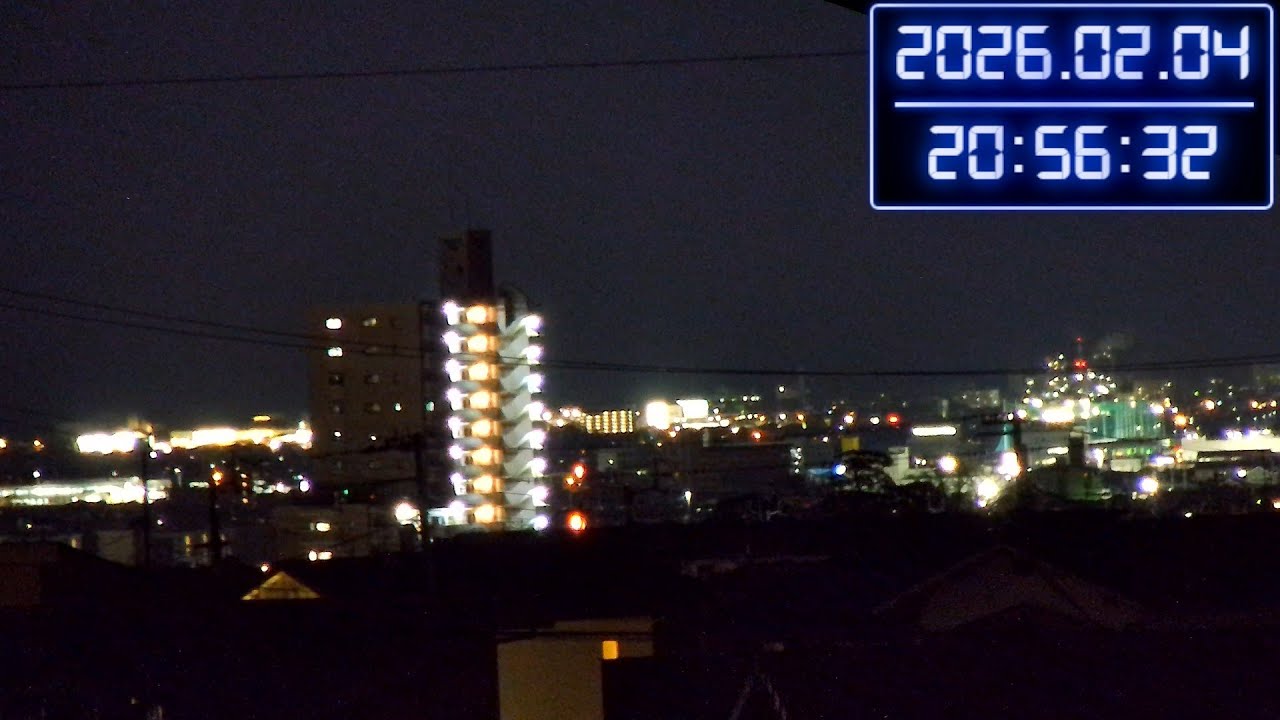 愛媛県松山市ライブカメラ