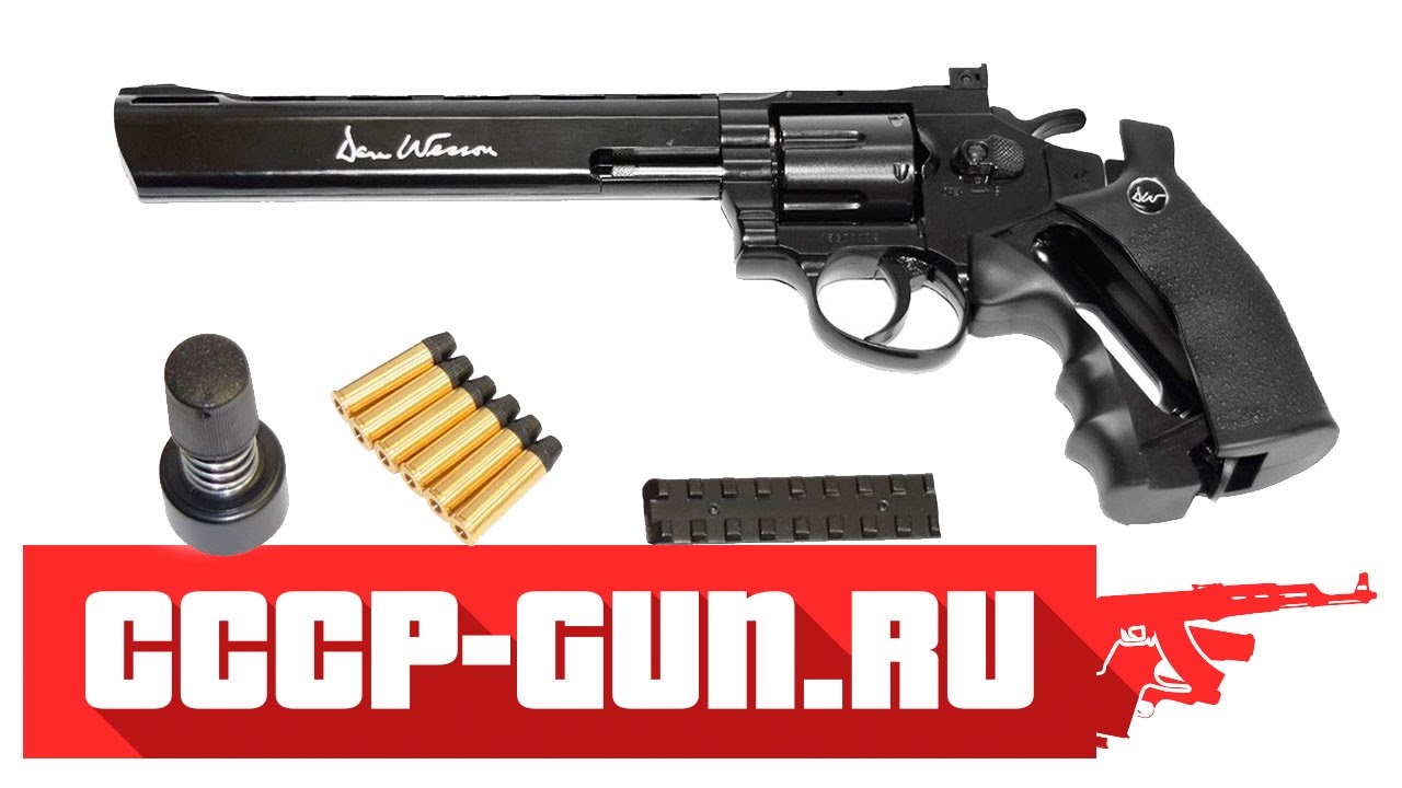 Пневматический пистолет ASG Dan Wesson 8 (Видео-Обзор)