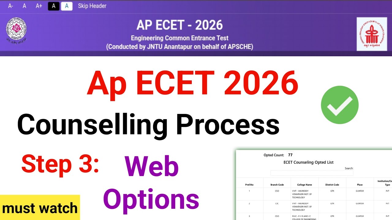 Ap ECET 2026 Counselling Web Options Process | ap ecet we options 2026 | ap ecet updates