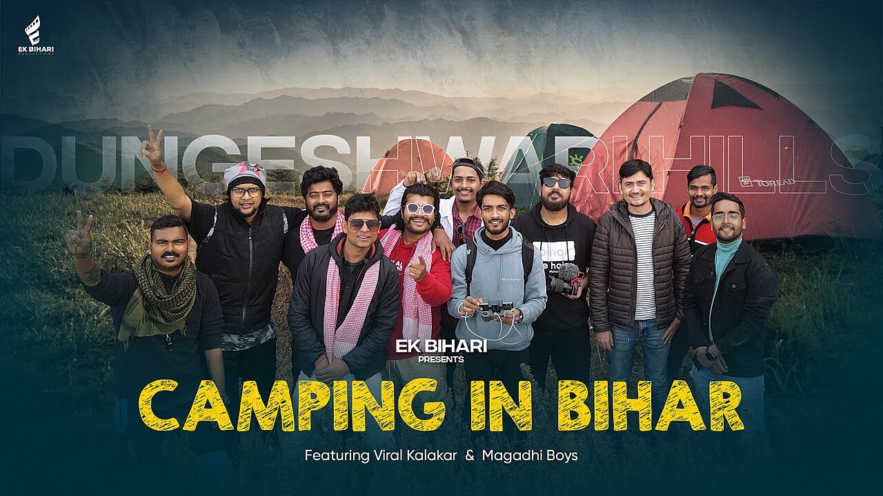 Camping In Bihar || Dungeshwari Mandir || ek bihari
