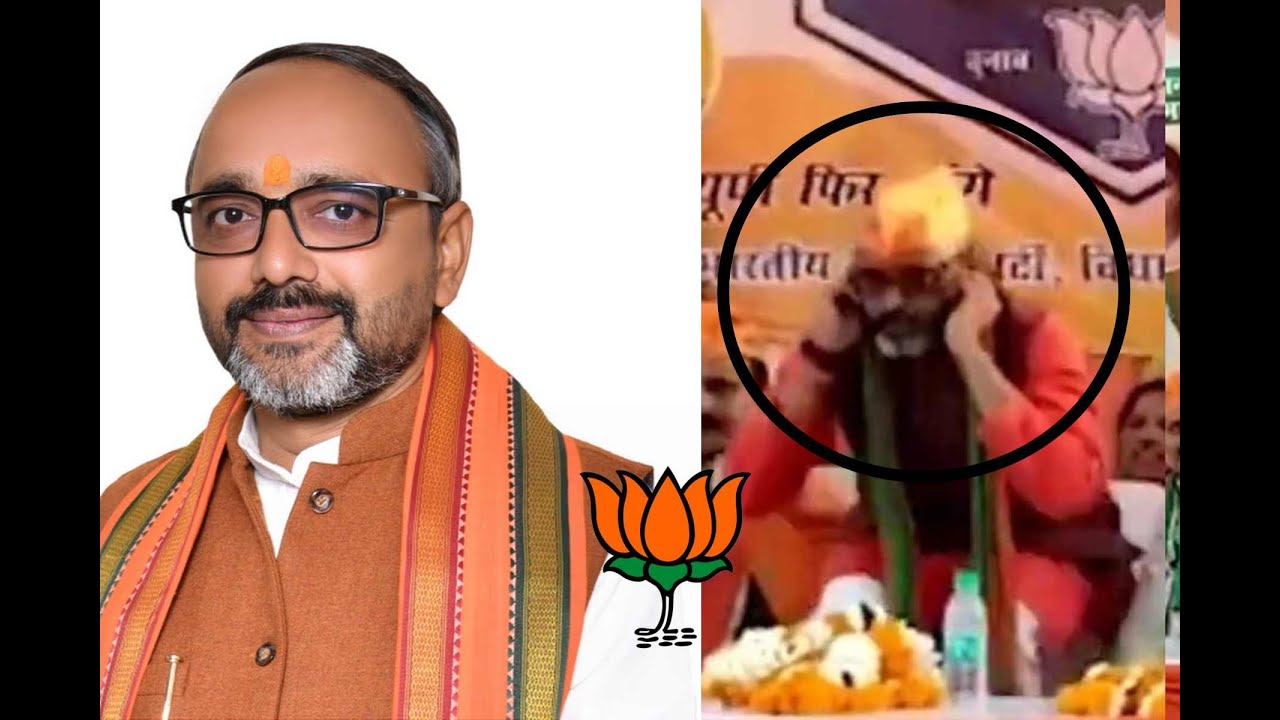 BJP MLA does sit ups on stage, asks people to forgive him