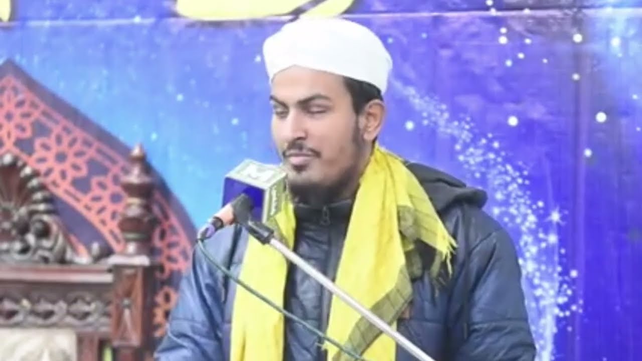 وچوڑے دے (New kalam 2026) Blind Hafiz Muhammad Shahzeb ||Ameer Hamza studio 