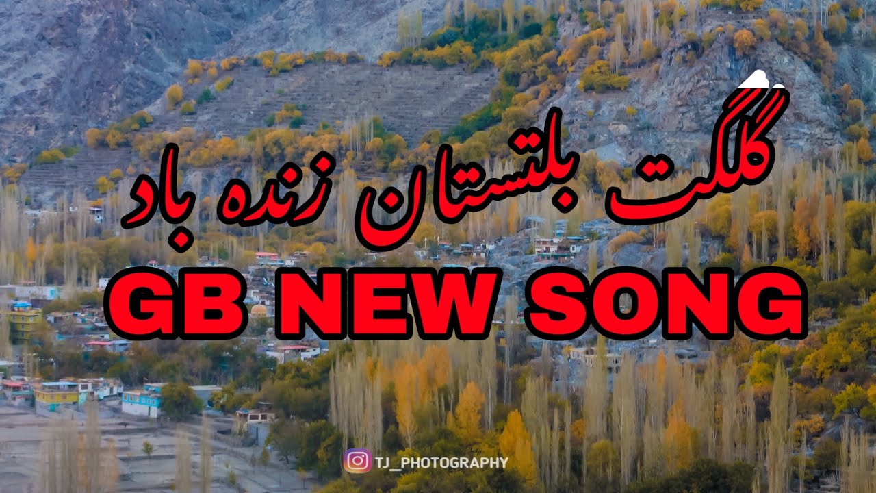 Gilgit Baltistan zindabad 