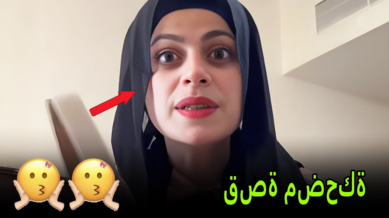 تحدي البلاد العربية😂😁 نانو وام سيف