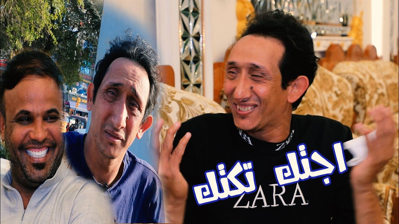 ضحك ويا ابن الخير وفرحة بتكتك تعيش عائلته بكرامة وعز ونعم منكم اهل الخير