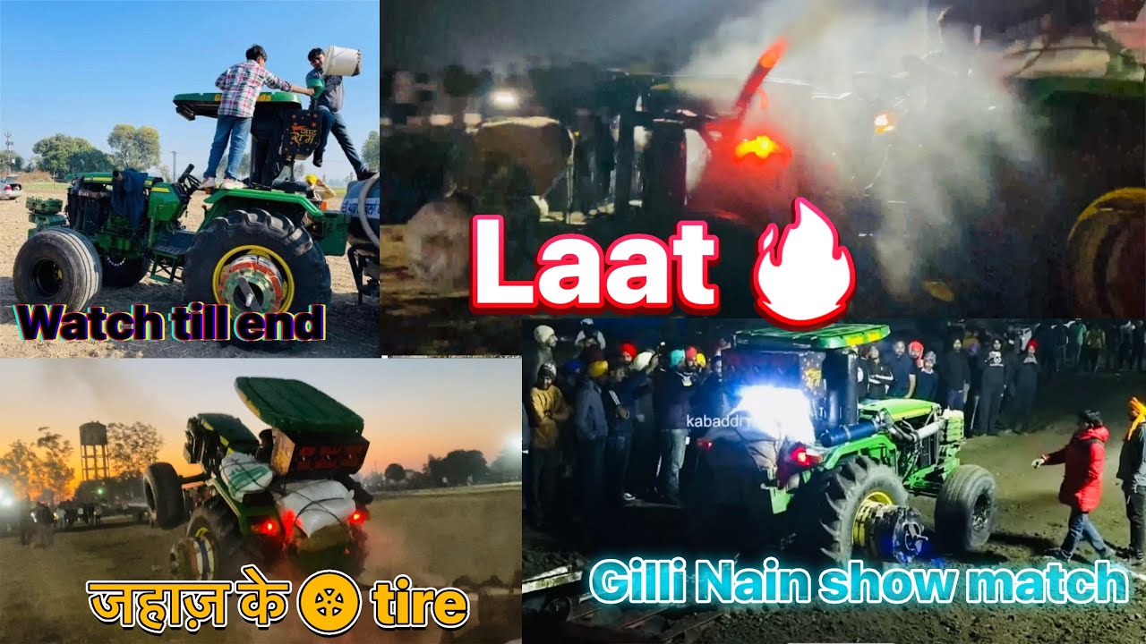 Gilli Nain 🔥❤️/Ghudani Kalan Tractor taviya mela 🔥🔥🔥🔥🔥✈️✈️✈️2nd,3rd,4th position gilli Nain //