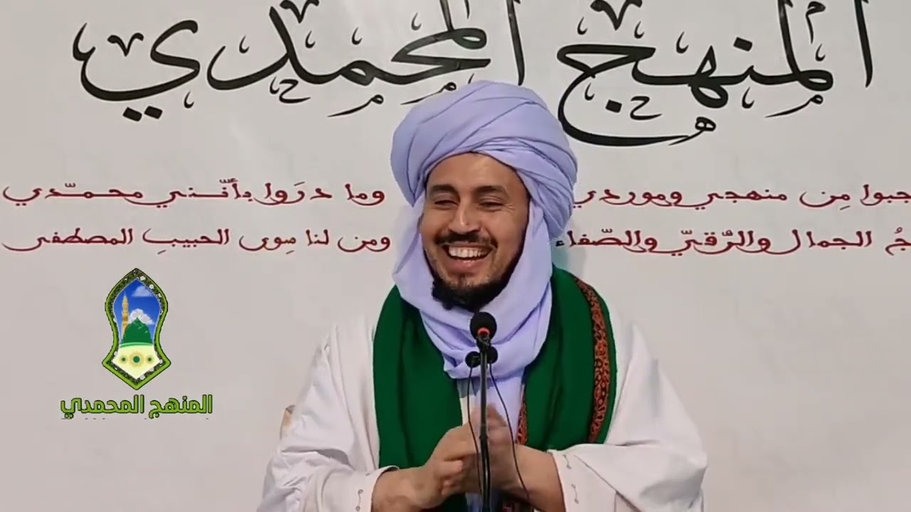 نصيحة مهمة جدا في ورد الصلاة على الحبيب الأعظم ﷺ حتى يثمر لك شهود ومدود