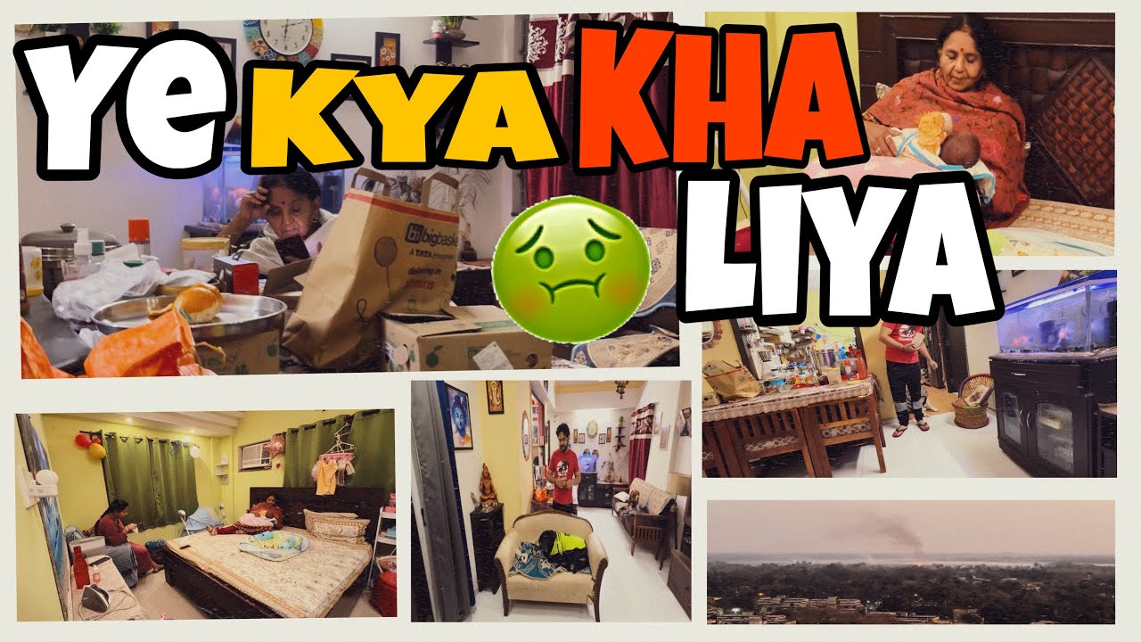 Ye Kya Kha Liya 🤢| Sanki Hai Ye | Aag Lag Gayi Samne  | Ghatiya Taste | #vlog #video 