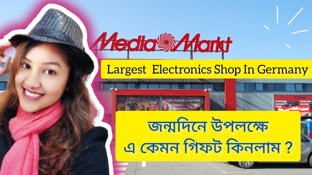 Electronics Store In Germany ll Shopping in Electronic Market ll Life in Germany