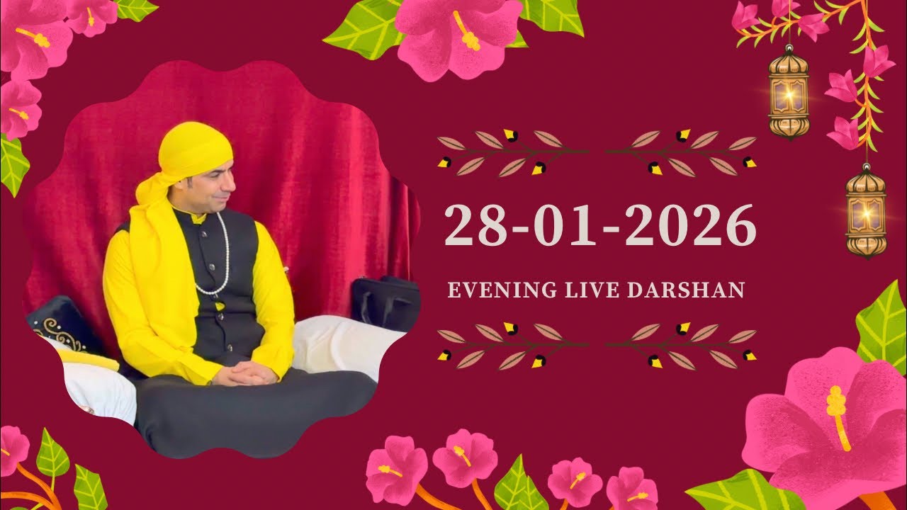 28-01-2026 | Evening Live Darshan | Malik Sahib Jot Ji | #sjmediaworldlive
