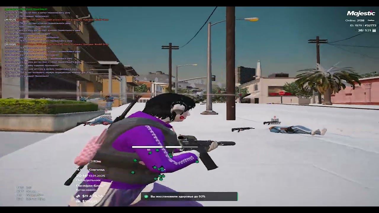 I WILL BE YOUR WIND|HATED CLXN|