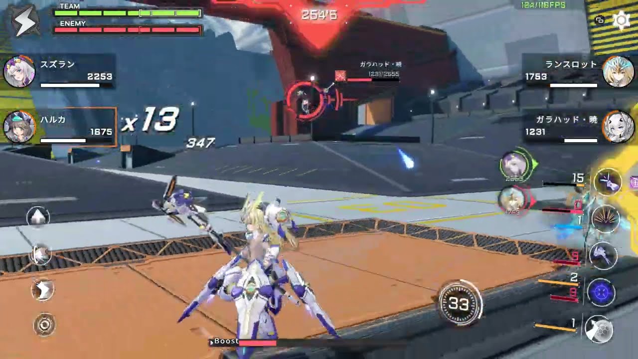 星の翼　ランク　2ｖｓ2