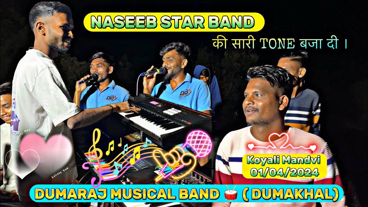 Dumraj वालो ने Naseeb की सारी Tone बजादी 😱 | Dumraj Band