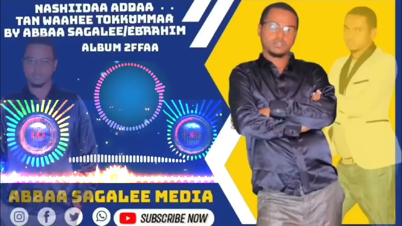 Nashiidaa Wahdaa Album 2ffaa guutuu 