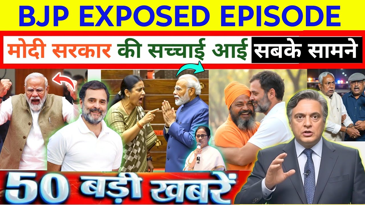 18 February 2025 | Aaj Ki 25 Sabse Badi Khabrein | Breaking News। Live । Ravish Kumar PrimeTime 