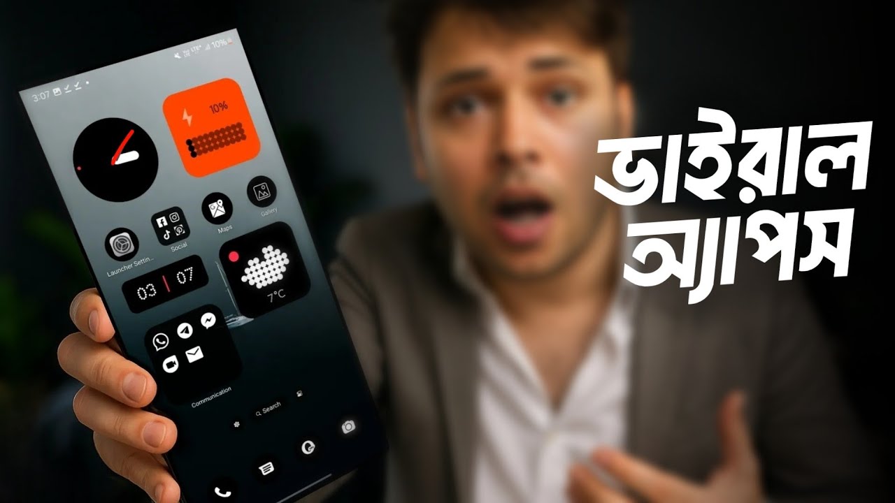 If you miss this, you miss a lot! That's why these apps are so popular and viral - Best Useful Ap...