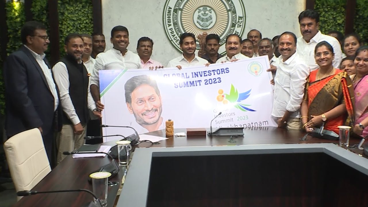 CM YS Jagan Launch Global Investors Summit 2023 Logo || Bezawada Media