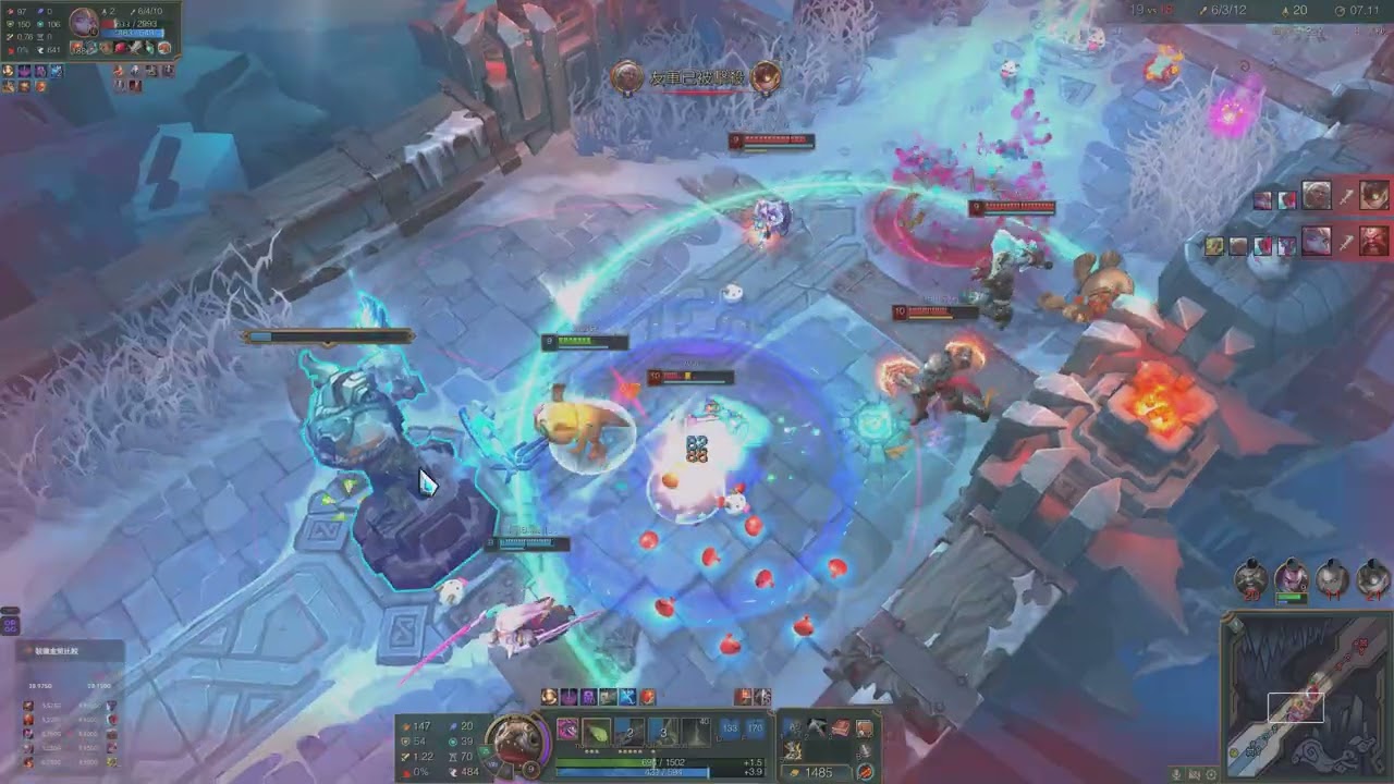 League of Legends 2026 02 05  今天單中