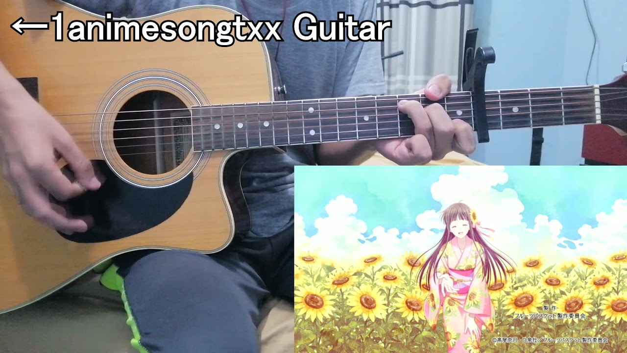 【Fruits Basket 2nd Season】 ED [Eden]  guitar cover 【FULL + Acordes】