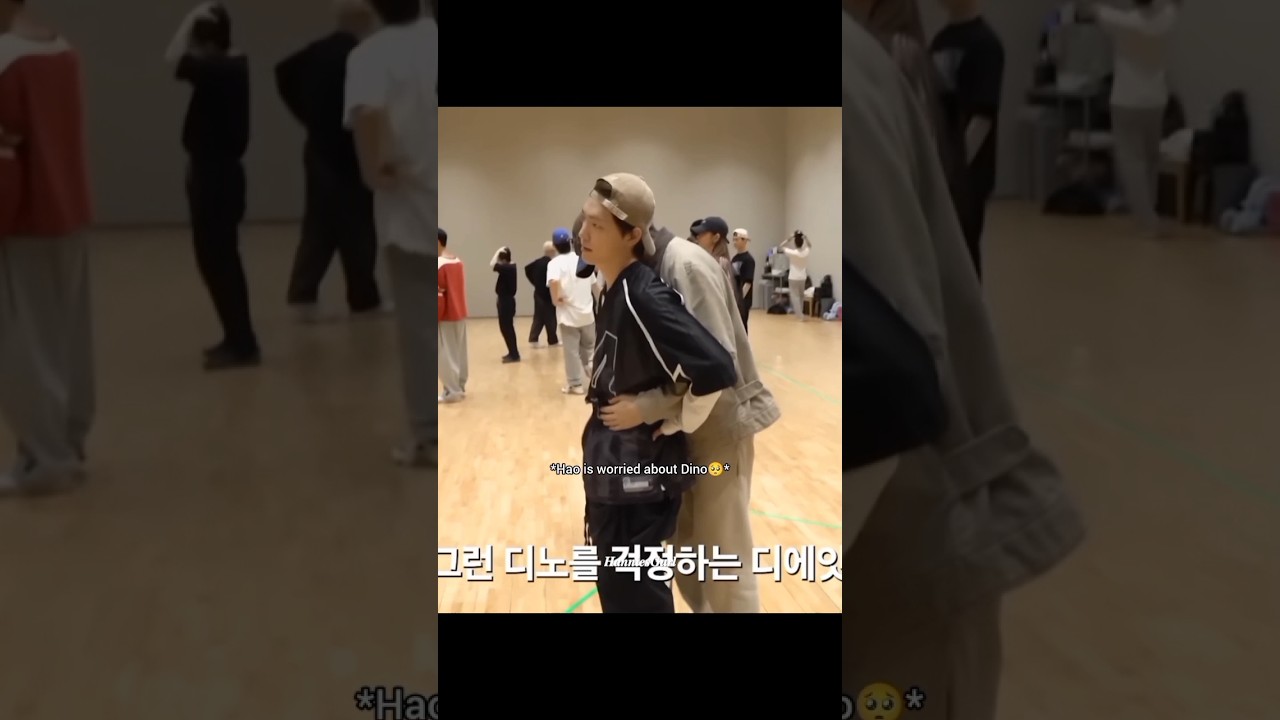 Oh my Dino, please take care of yourself 🥺❤ #the8 #dino #haochan #seventeen #svt #shorts