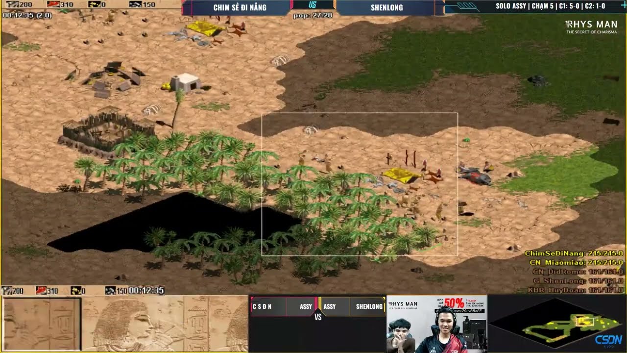 Chim Sẻ Đi Nắng vs ShenLong (CSDN nổi giận) | Solo Assy | 28/09/2023 #aoe #chimsedinang