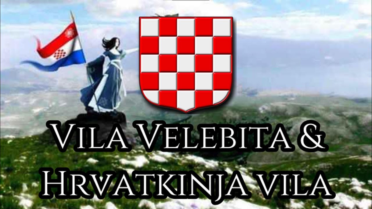 Vila Velebita & Hrvatkinja vila (Hrvatske Pravaške Pjesme) - tekstovi pjesama