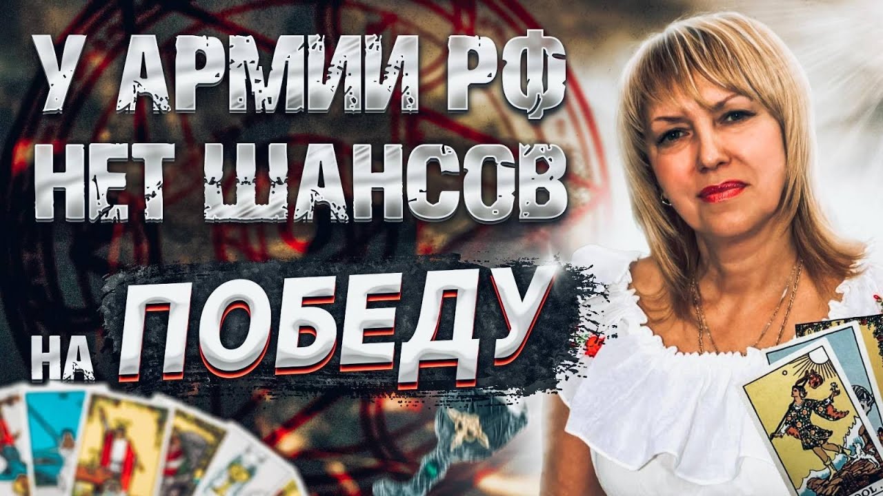 Душу Путина пытаются пересадить! Елена Бюн: Донецк ждет тяжелая зима - готовьтесь!