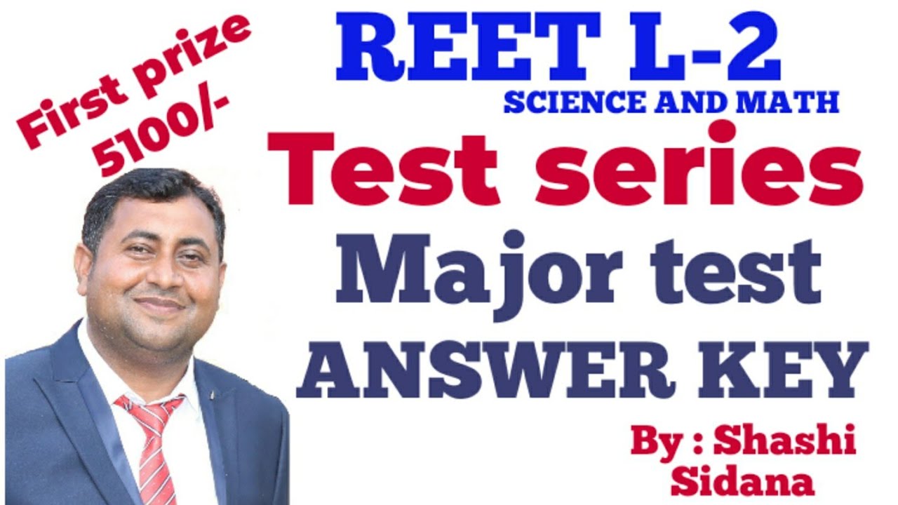Reet L-2 # exam 2020 # paper (science and math) # Test series # Test 8/major test/answer key