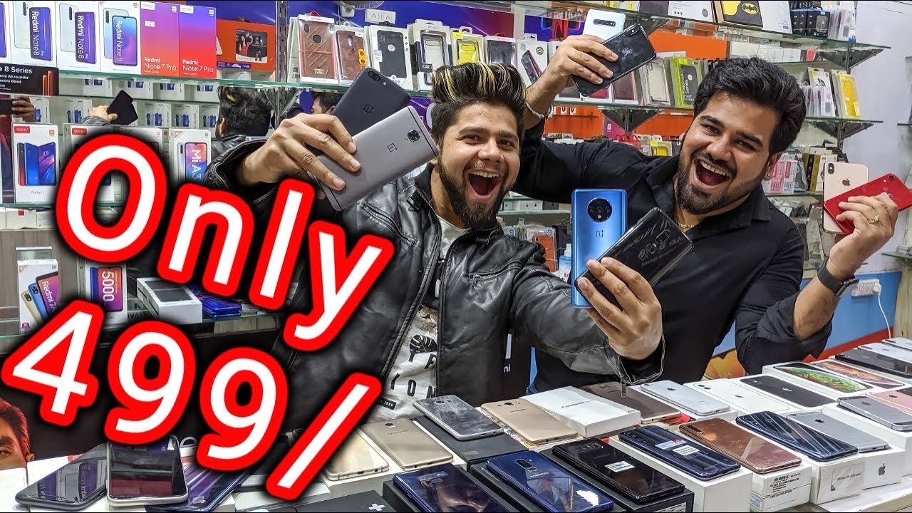 Cheapest iPhone 11, iPhone X, OnePlus Just 499/ I सबसे सस्ती मोबाइल मार्केट I Delhi