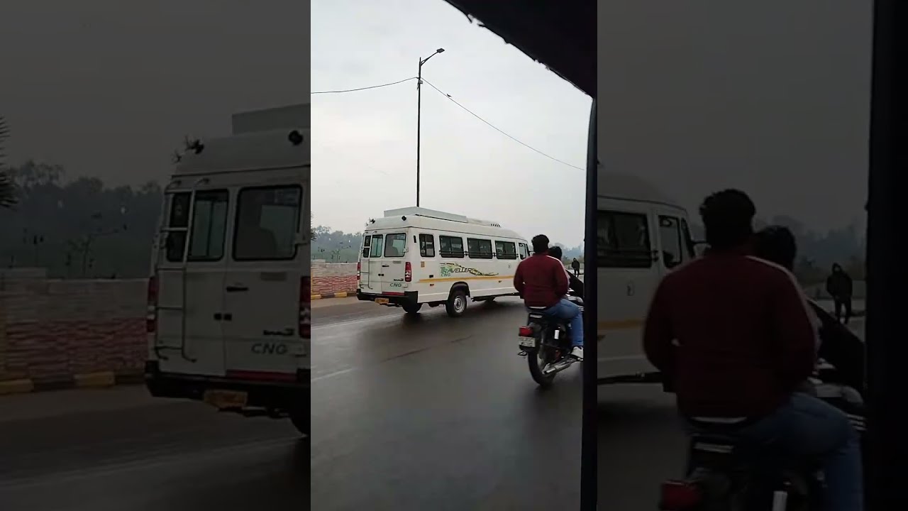 आज का ट्रिप सिग्नेचर ब्रिज