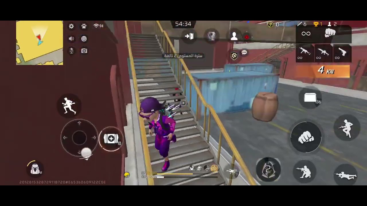 ١٨ كانون الثاني ٢٠٢٦
