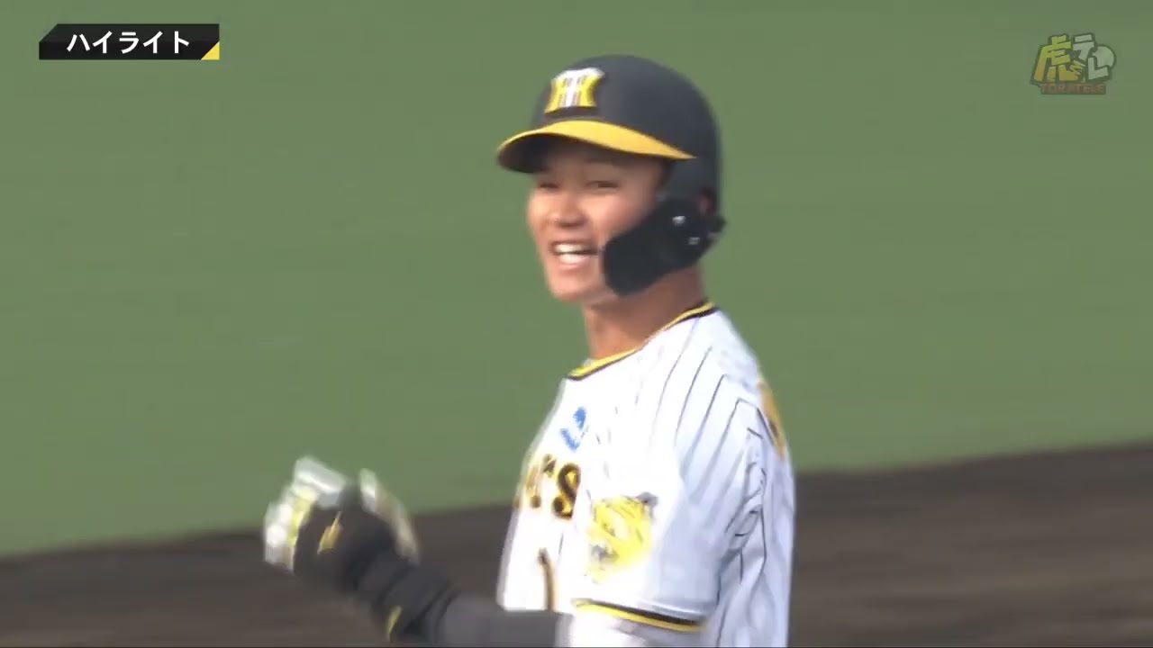【ハイライト】阪神vsオリックス【2023/3/4Ｔ－Ｂ】
