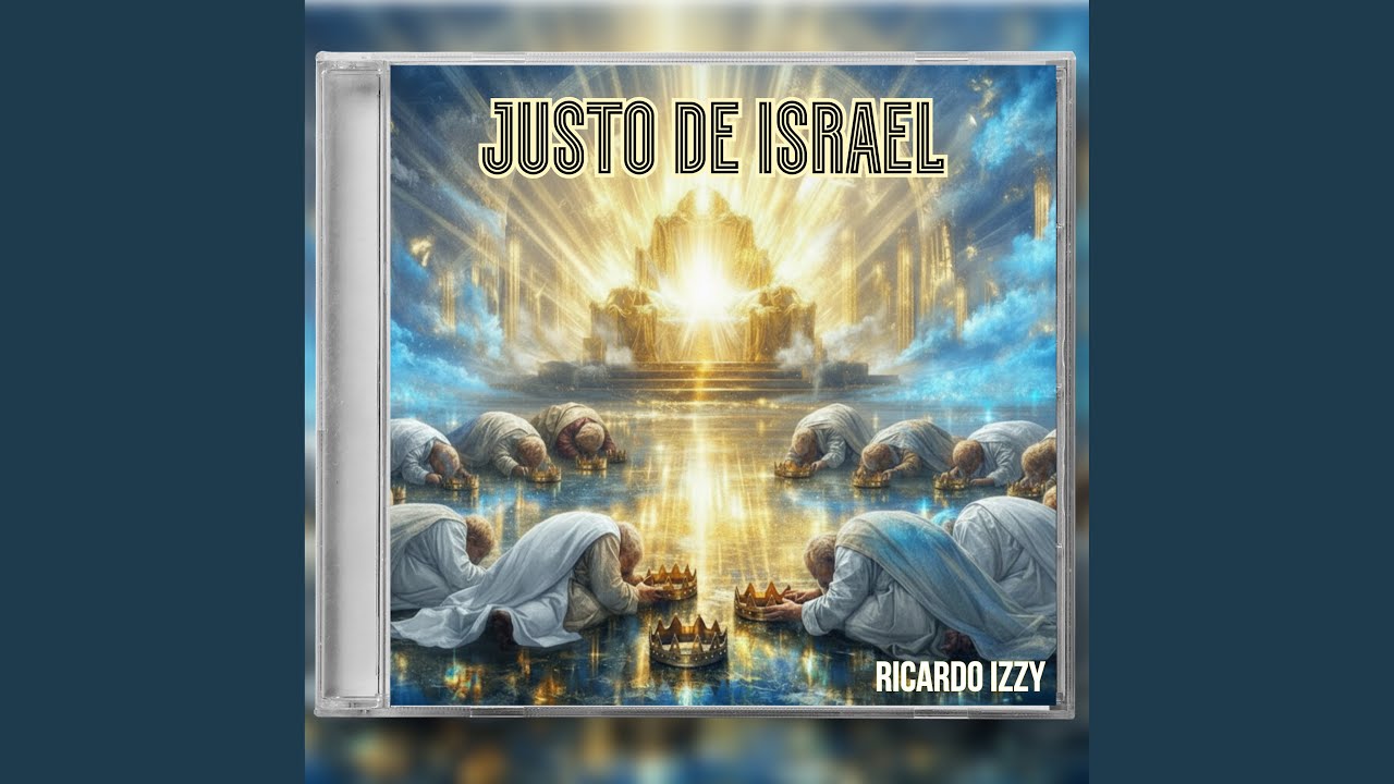 Justo de Israel
