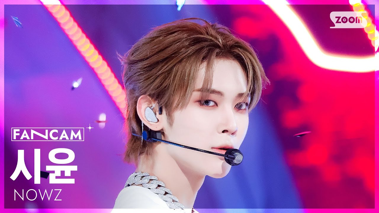 [안방1열 직캠4K] 나우즈 시윤 'EVERGLOW' (NOWZ SIYUN FanCam) @SBS Inkigayo 250713