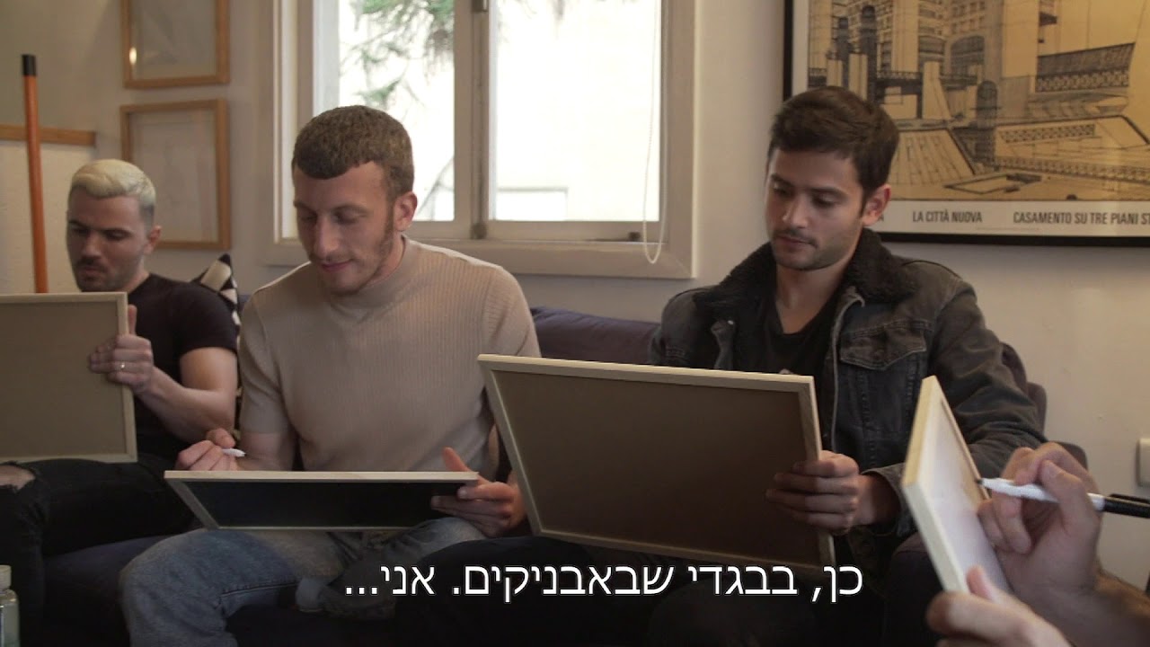 מי מנסה לסכסך בין השבאבניקים?