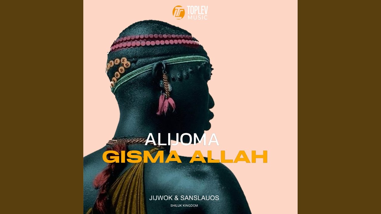 Gisma Allah