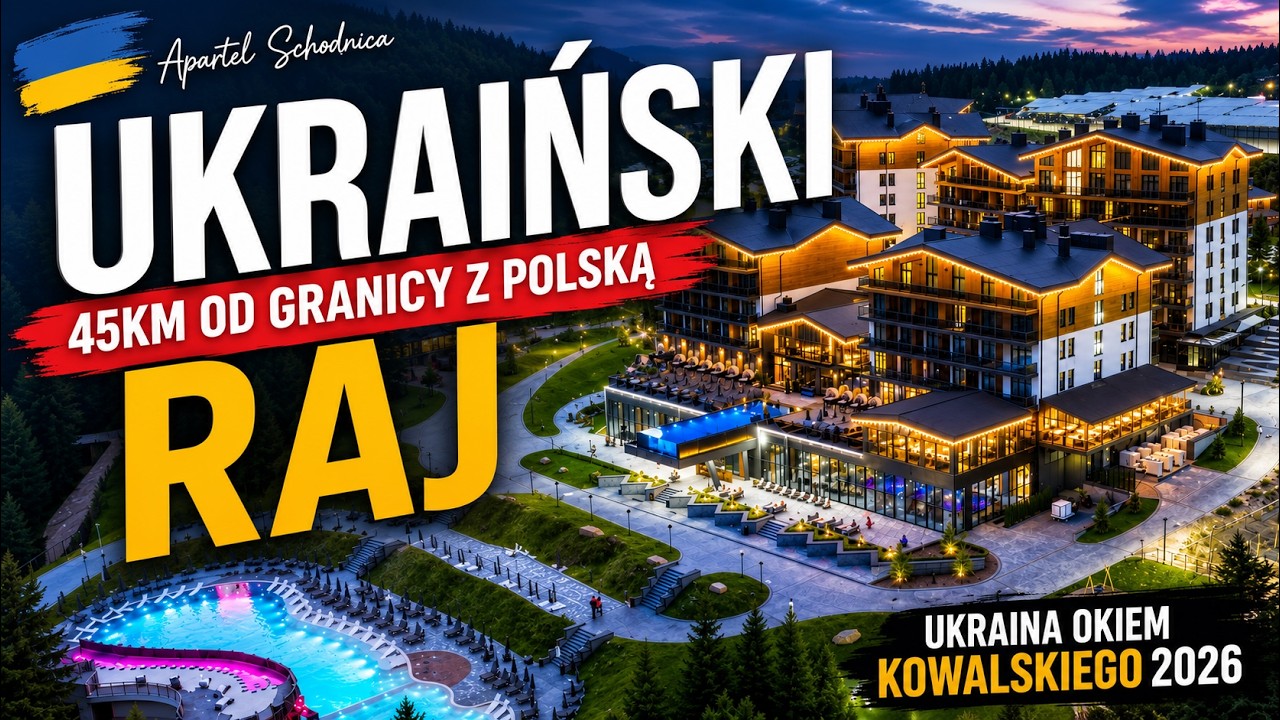 Я остановился в одном из самых роскошных отелей Украины