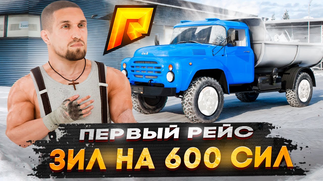 В ПОГОНЕ ЗА КЕЙСАМИ на 