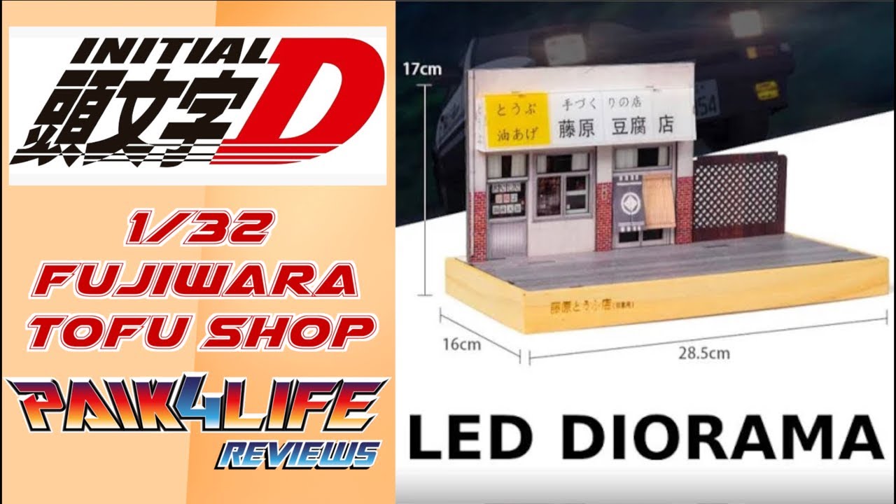 Initial D 1/32 Fujiwara Tofu Shop LED Diorama to go with your Ocular Max Drift // Paik4Life Reviews