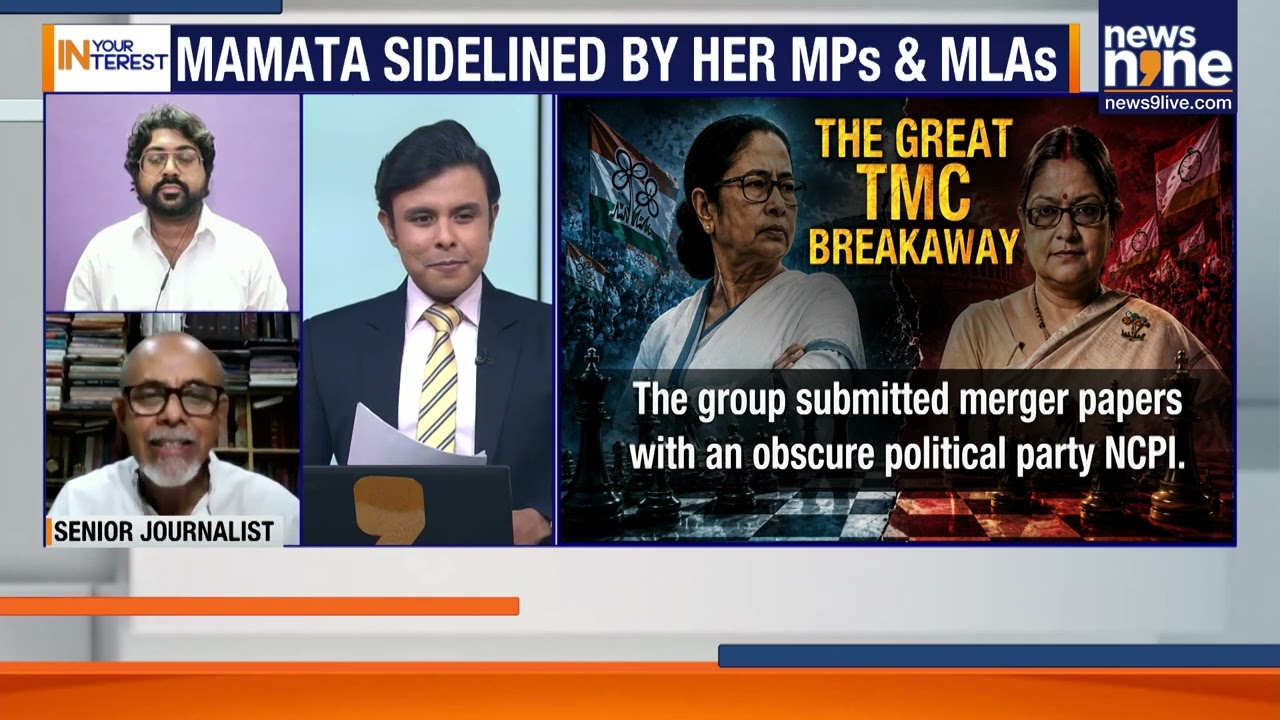 TMC Civil War? Mamata, Abhishek, Ritabrata & The Battle For Trinamool