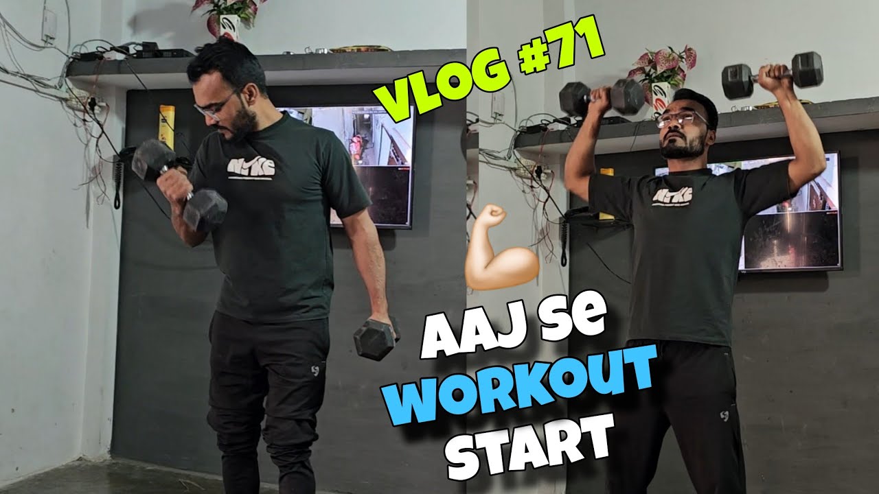 Vlog #71 | Aaj Se Workout Start 💪🏻 | Bpl Biker Vlogs