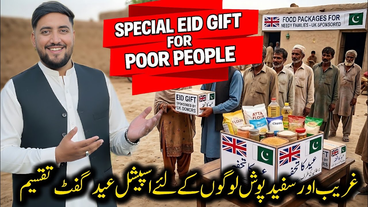 Distributed Special Eid Gift To Needy Families 🛍 || Most Emotional Video Ever 😭 || #kashmiri_bethak