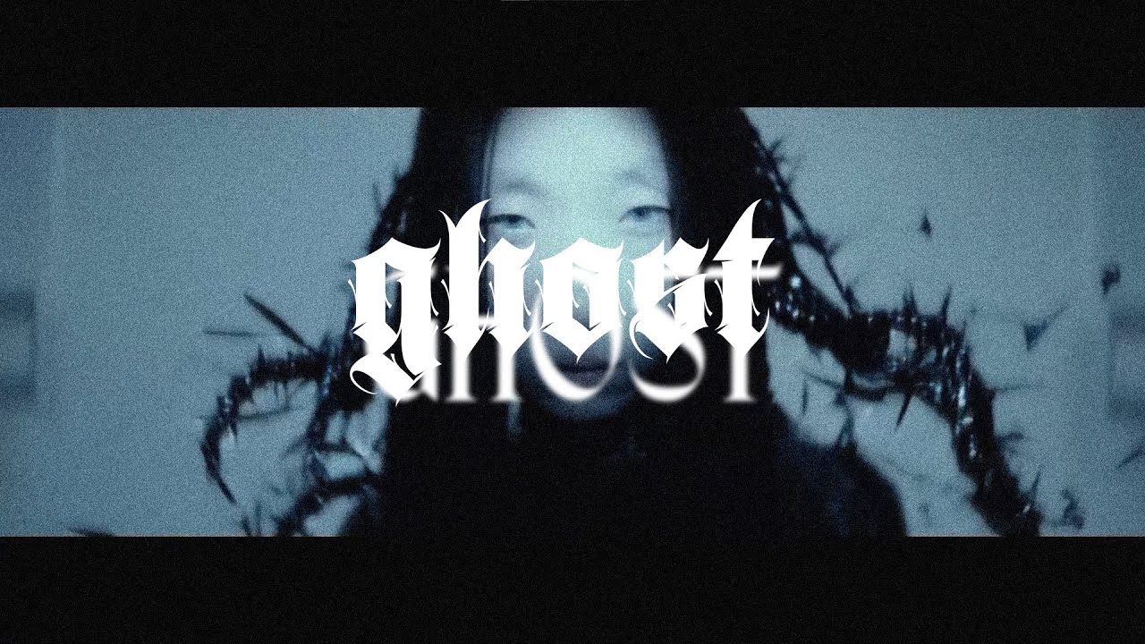 [FREE] КУОК, BIICLA, КЛОУКОМА, ATL type beat 'GHOST'
