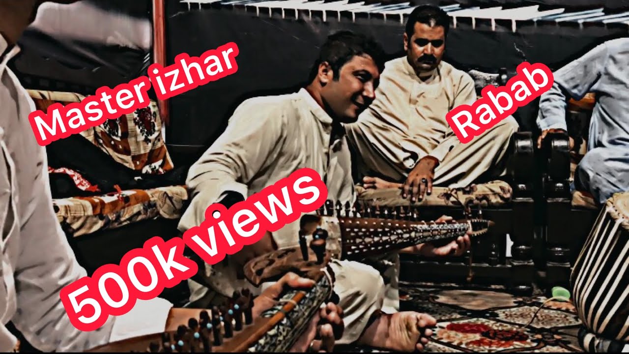 Master Izhar Rabab |Pashto Nagma|Za da Ashna stargo bala ohwaram chata paryad okm|