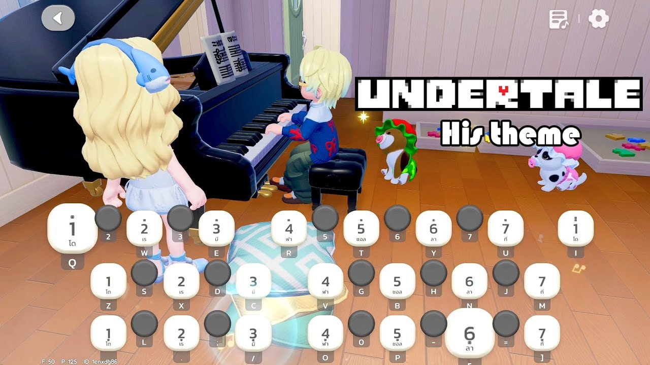 His theme (Undertale) | Heartopia Piano