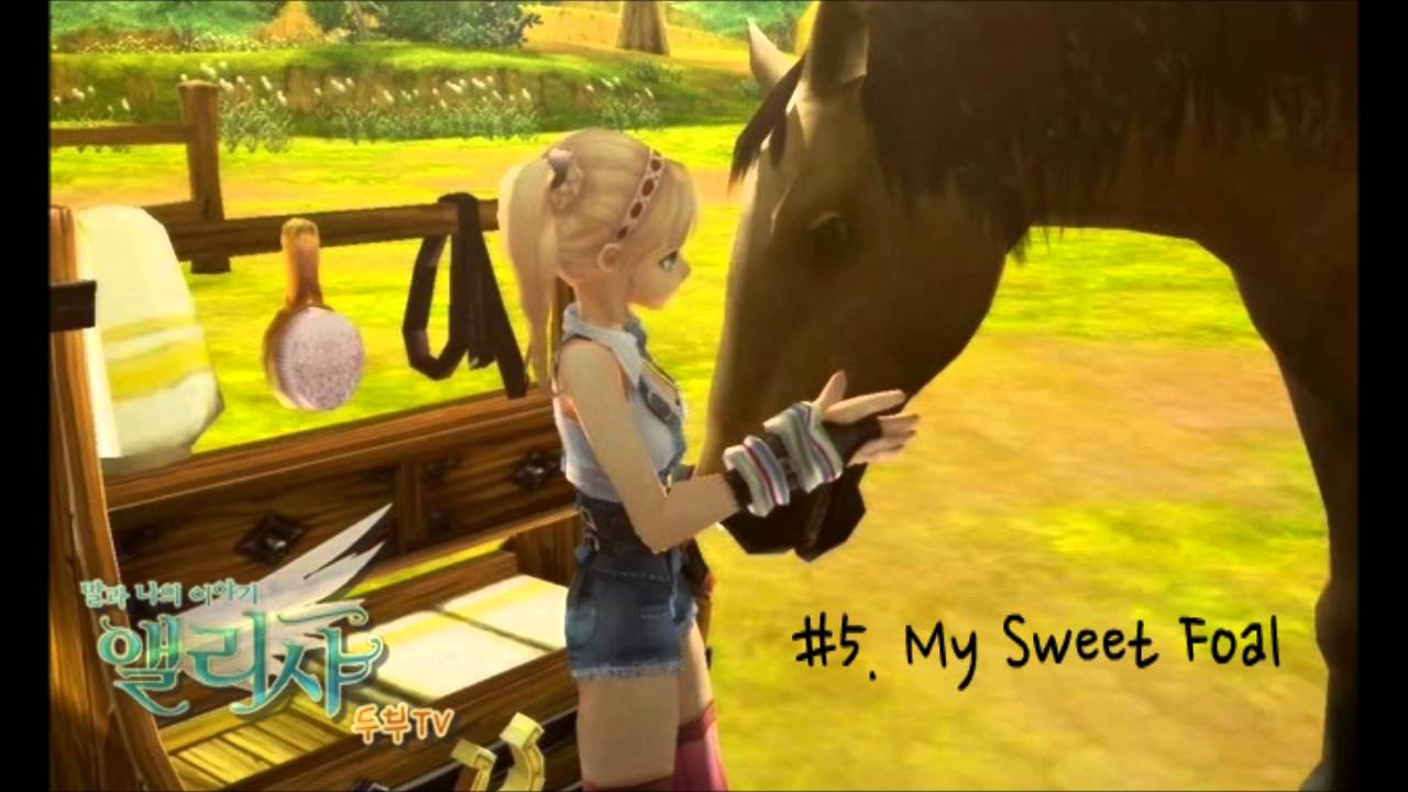 [Alicia Soundtrack All] ~ 앨리샤 Bgm 모음 ~