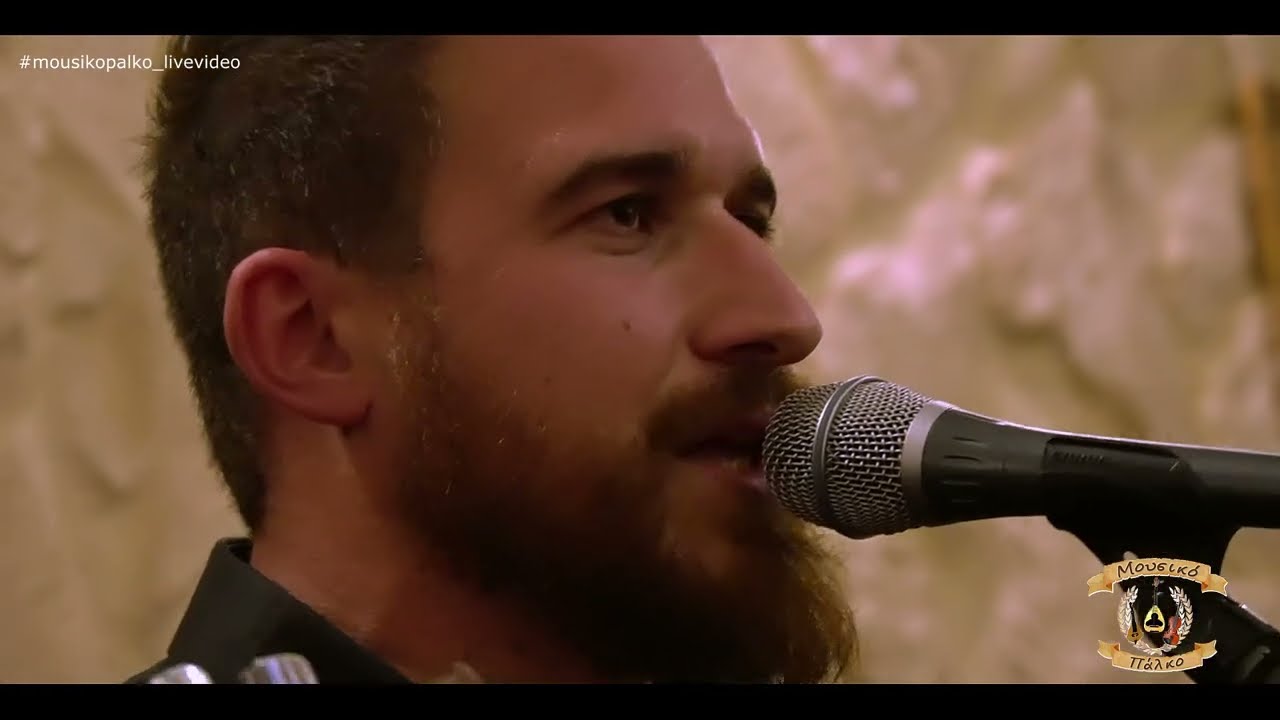 Μιλτιάδης Βαρουχάκης ~ Να μη μυρίζεις γιασεμί/Συρτά/Μαλεβιζιώτης