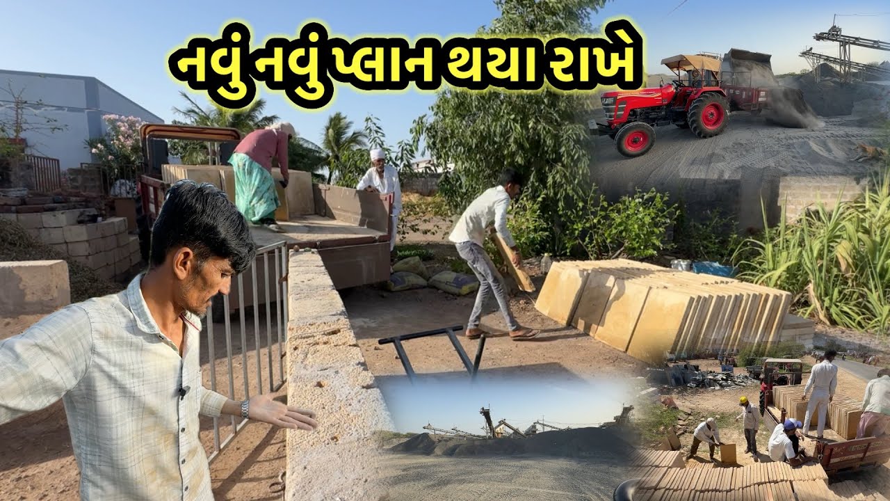 New work laxman khuti vlogs