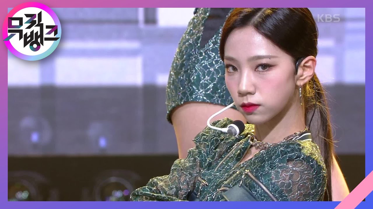 UNNATURAL - 우주소녀(WJSN) [뮤직뱅크/Music Bank] | KBS 210416 방송