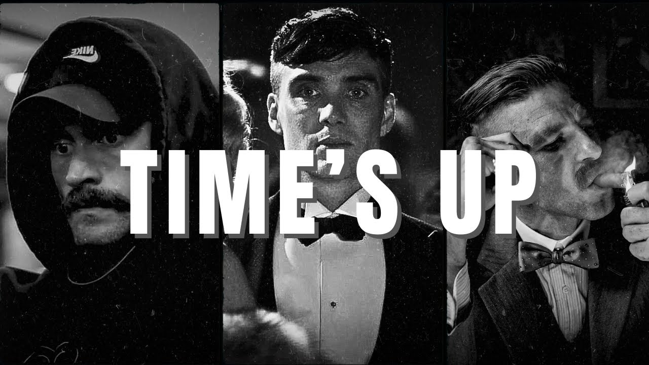 ТЕРЕ НЕ ТОМОРРОВ